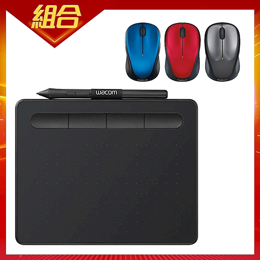 Wacom Intuos Basic 繪圖板CTL4100(黑)+羅技M235無線滑鼠 product image 1