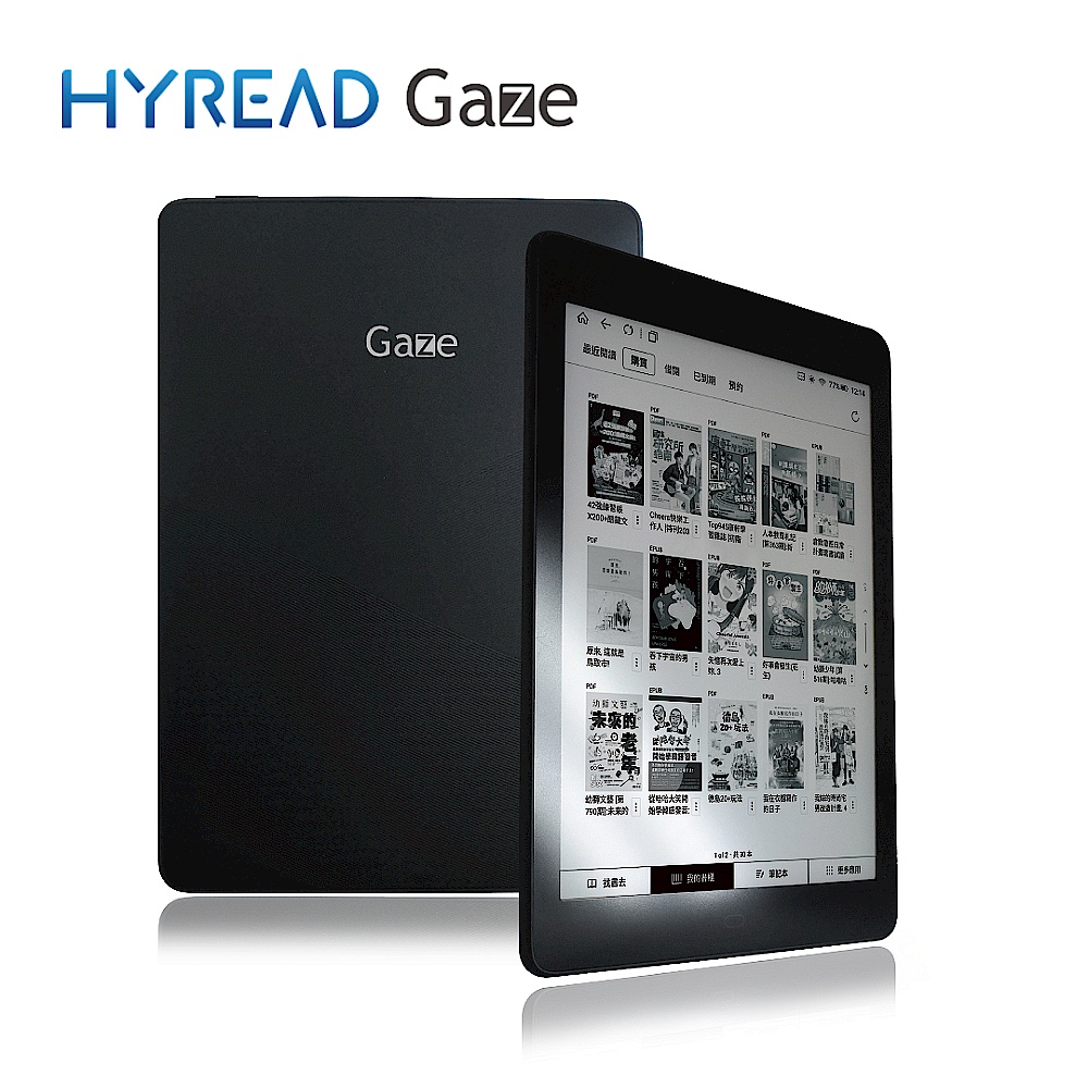 HyRead Gaze Note 7.8吋 全平面電子紙閱讀器+電磁筆(白) product image 1