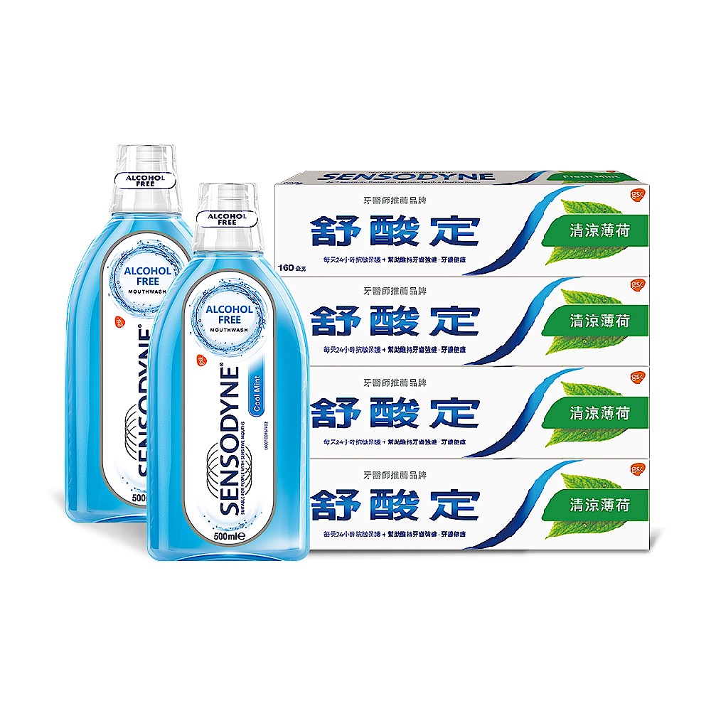 【SENSODYNE 舒酸定】抗敏牙膏4入組+漱口水2入 product image 1