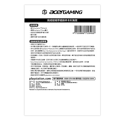 【SSD送點數卡】希捷 SEAGATE PS5官方授權 GameDrive 2TB product thumbnail 5