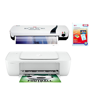 超值組-HP Deskjet 1212 彩色噴墨印表機+MARUS A3護貝機＋50張膠膜 product thumbnail 2