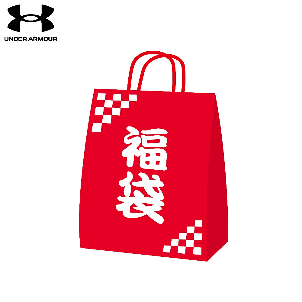 Under Armour 2019福袋-