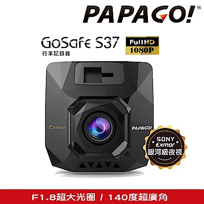 【PAPAGO!】GoSafe S37 SONY行車記錄器+D10E胎壓偵測支援套件 product thumbnail 4