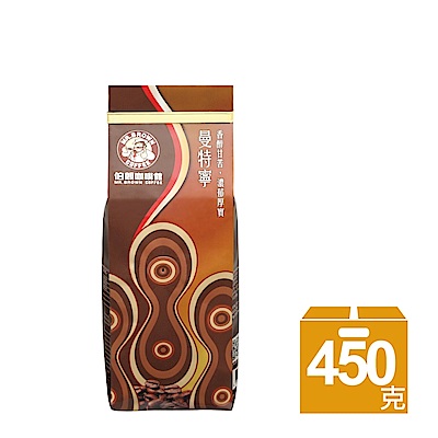 【金車伯朗】曼特寧咖啡豆(450克/袋)X2 product thumbnail 2