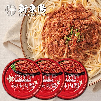 【新東陽】肉醬任選 - 3件85折超值選(官方正品) product thumbnail 7