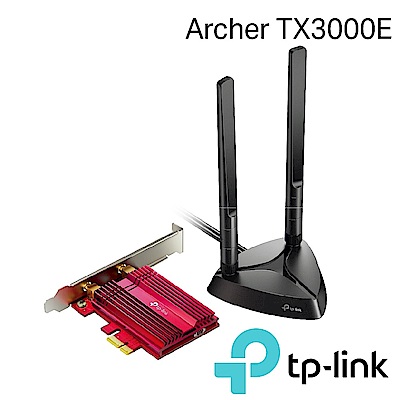 TP-Link AX3000 Giga次世代wifi6桌機無線套餐組(分享器+無線網卡) product thumbnail 3