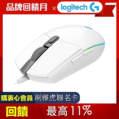 羅技 G102 炫彩遊戲滑鼠-白+羅技 G610機械式電競鍵盤 product thumbnail 3