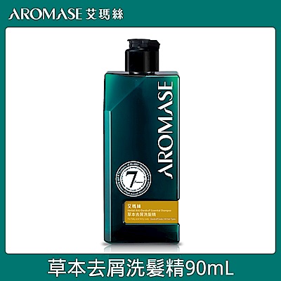 AROMASE 艾瑪絲 5α捷利爾 洗髮/沐浴/頭皮淨化液系列 80mL（任選） product thumbnail 5