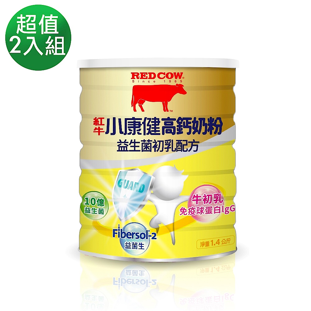 【紅牛】小康健高鈣奶粉-益生菌配方1.4kg product image 1