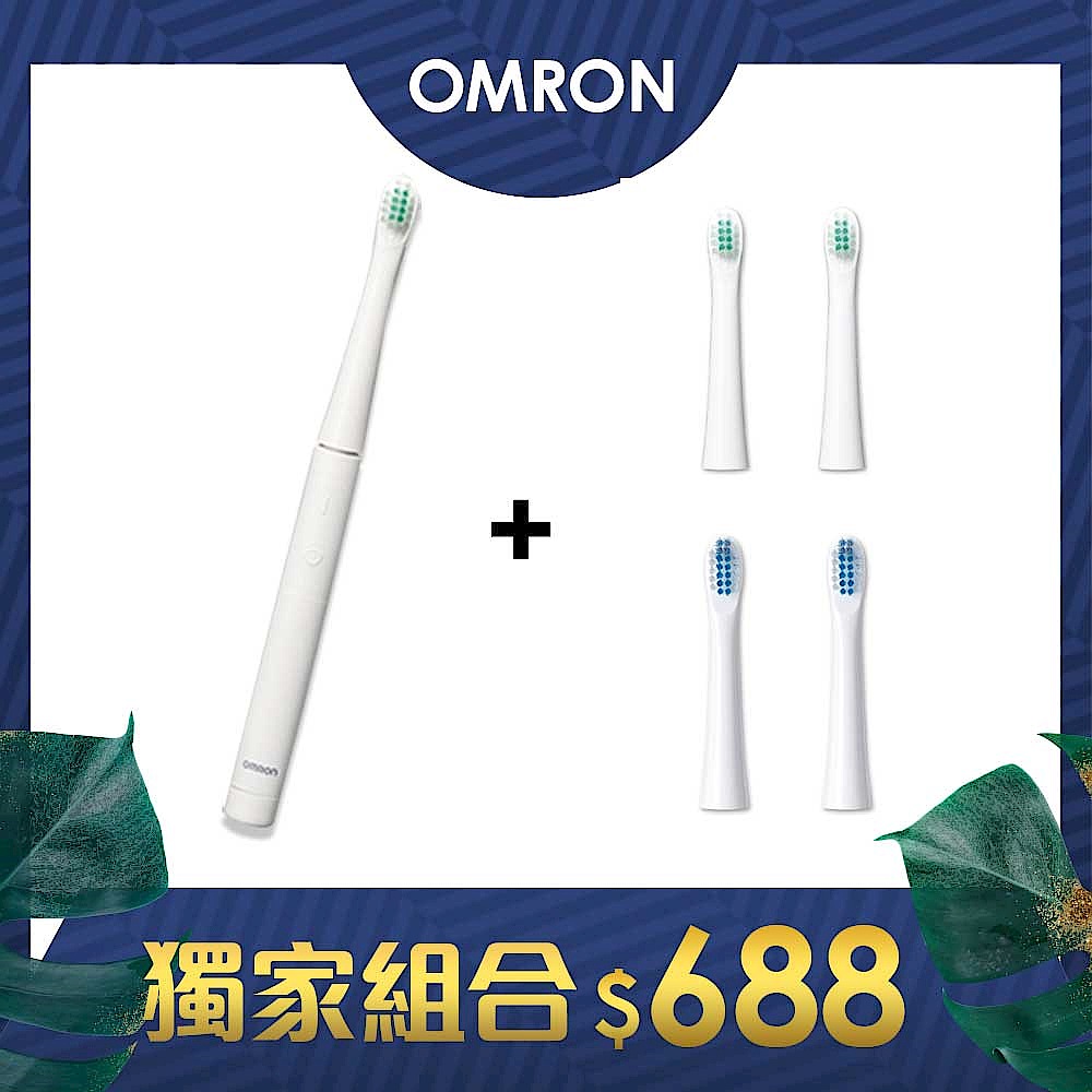 (獨家組) OMRON歐姆龍 超輕量音波式電動牙刷HT-B221(1支)+刷頭(2卡共4支) product image 1