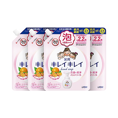 日本獅王LION 趣淨洗手慕斯補充包 清爽柑橘 450ml 4入組 product thumbnail 3