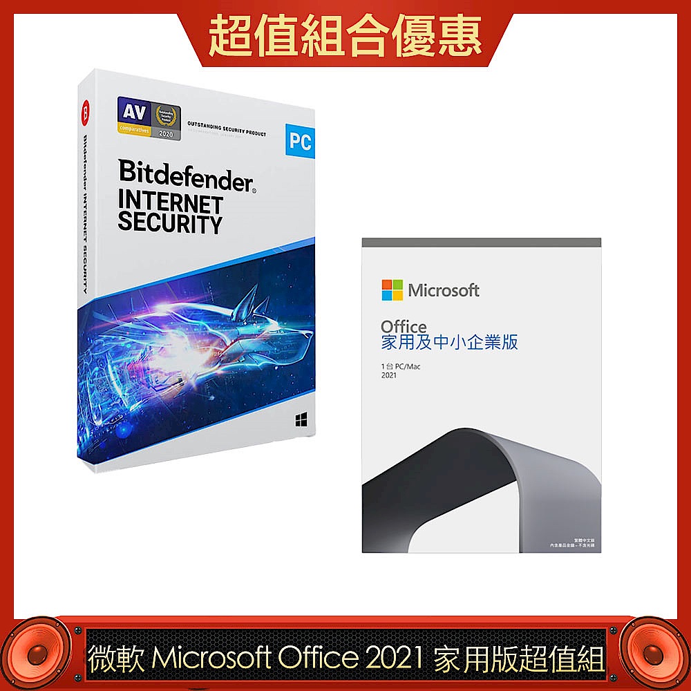 [超值組]Bitdefender 必特網路資安 1設備18個月(卡片版）+微軟Office 2021 中小企業版盒裝 product image 1