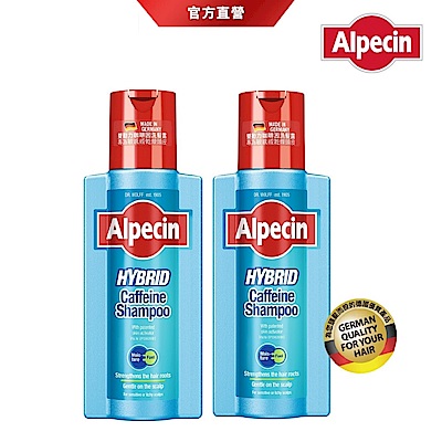 Alpecin 雙動力咖啡因洗髮露 250ml (3入組) product thumbnail 3