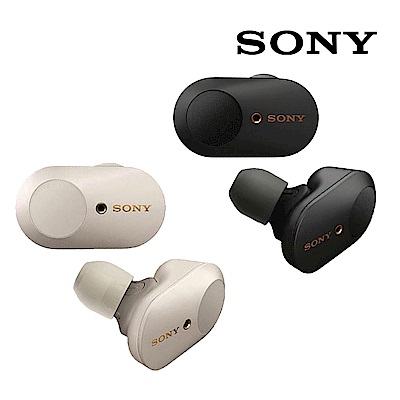 組合-SONY DSC-W810高畫質數位相機+真無線降噪入耳式耳機WF-1000XM3+KA-3120 輕便型 三腳架 product thumbnail 4