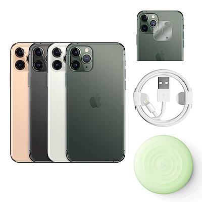 Apple超值組-iPhone11 Pro 512G+無線充電板+充電線+鏡頭保貼