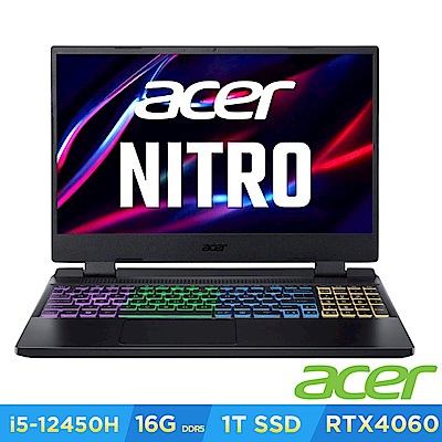[超值組]Acer AN515 15.6吋RTX4060電競筆電(i5-12450H)+威力導演 365 序號卡	 product thumbnail 2