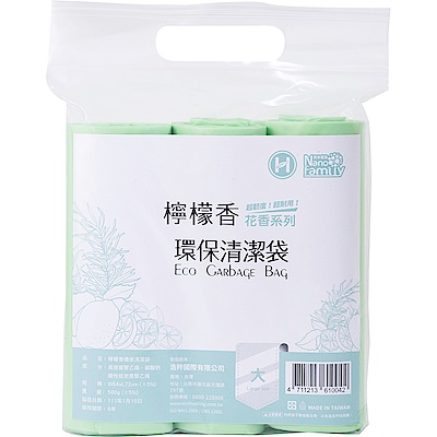 【任選3包$239】奈米家族 檸檬香-3捲組花香系列香氛環保垃圾袋 product thumbnail 2