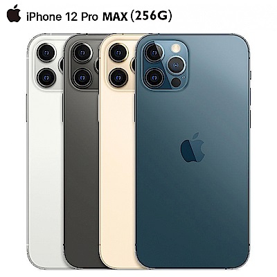 [年終超值組]iPhone 12 Pro Max 256GB+UAG iPhone 12 Pro Max 耐衝擊保護殼