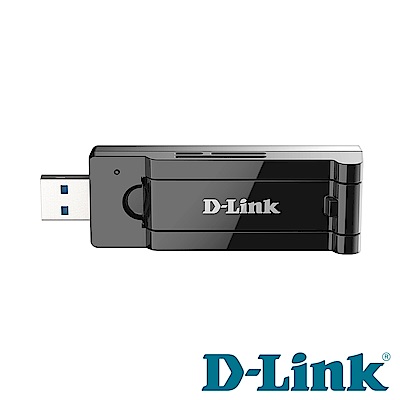 『超值二入組』D-LINK 友訊 DWA-193 AC1750 MU-MIMO 雙頻USB 3.0 無線網路卡 product thumbnail 3