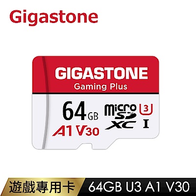 [超值兩入組]Gigastone Gaming Plus microSDXC 64G 遊戲專用記憶卡(A1、V30、U3、支援Nintendo Switch) product thumbnail 2