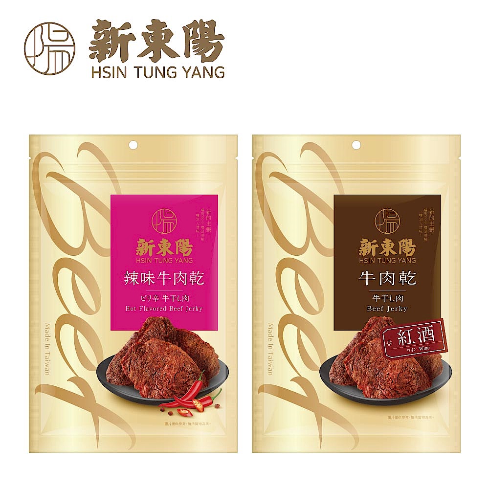 【2大包優惠】新東陽 牛肉乾雙享-辣味/紅酒 product image 1