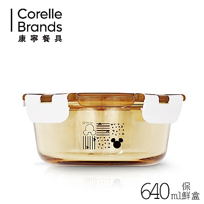 【康寧CORNINGWARE 】塗鴉風 米奇保鮮盒6件組-MM0601 product thumbnail 2