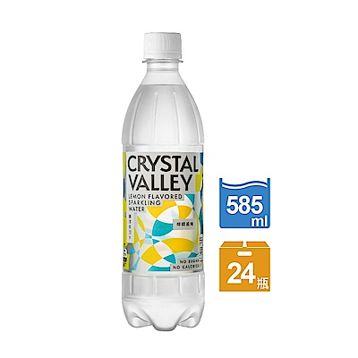 【【金車】CrystalValley礦沛氣泡水-檸檬風味 585ml-24罐 兩箱入  product thumbnail 2