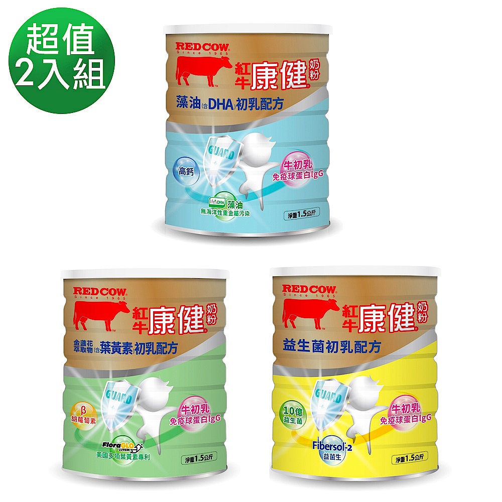 【紅牛】康健奶粉 任選2罐超值組 product image 1