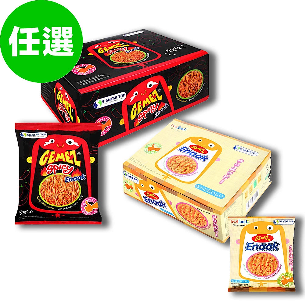 SEAHWA Enaak點心麵(香辣/原味) 2口味任選2盒超值組 product image 1