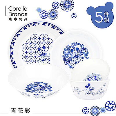 【康寧CORELLE】 青花彩 米奇餐盤碗5件組-MBL0502