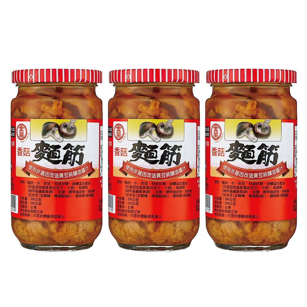 金蘭 香菇麵筋 (396g) 3入組 product image 1