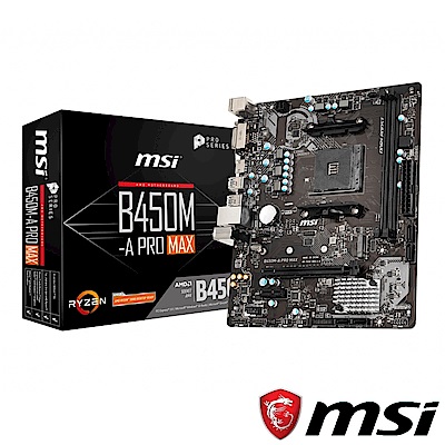 (B450+R3 3100) MSI微星 B450M-A PRO MAX 主機板 + AMD R3 3100 四核心處理器