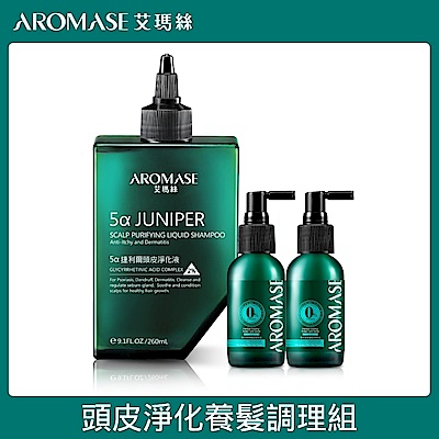 Aromase 艾瑪絲 頭皮淨化養髮調理組(頭皮淨化液x1+草本養髮精華液x2)+倍潔雅純粹Pure無漂白抽取式衛生紙100抽8包1袋 product thumbnail 3