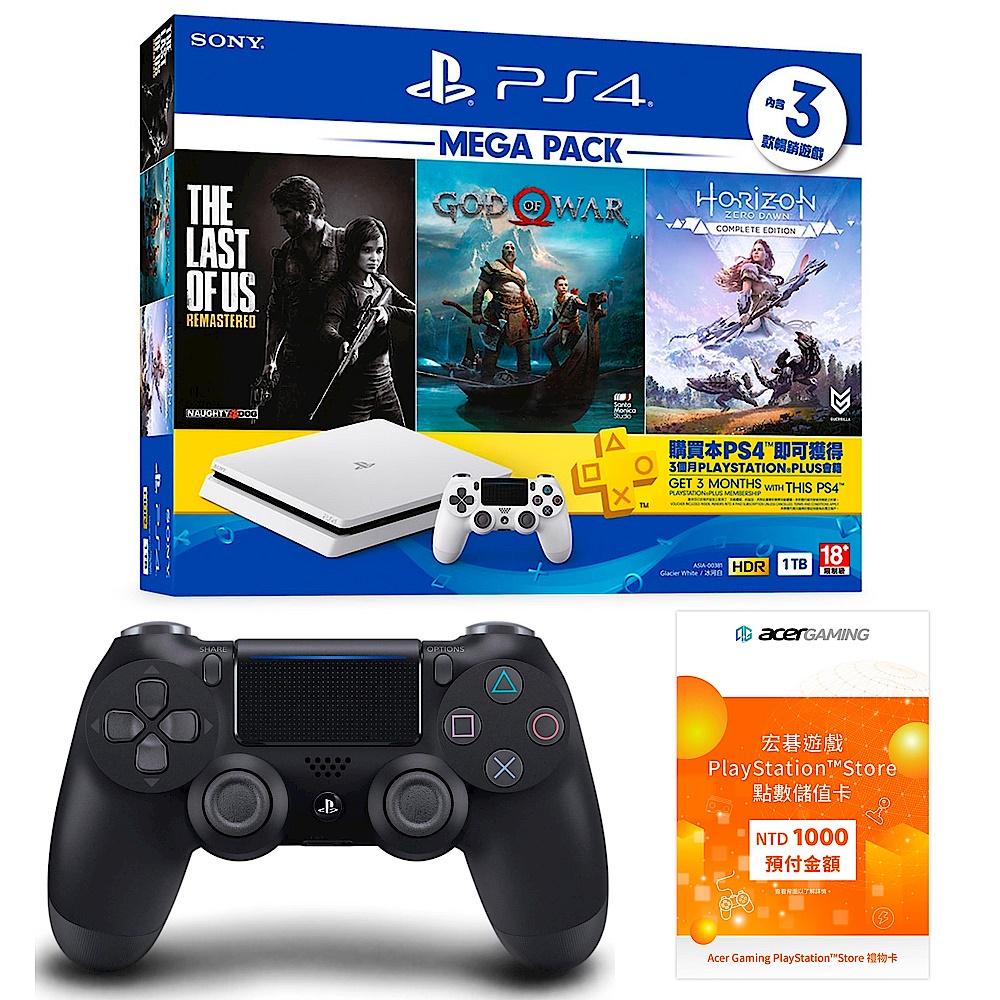 PlayStation 4 MEGA PACK 同捆組(白)+原廠無線控制器+1000點數卡 組合 product image 1