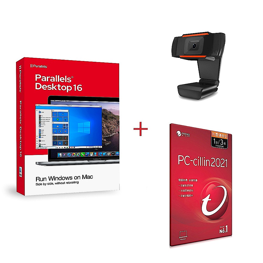 [組合] Parallels Desktop 16 for Mac 標準版+趨勢PC-cillin 2021 三年一台 隨機搭售版 (防毒版)+E-books W16 高畫質隨插即用網路攝影機 product image 1