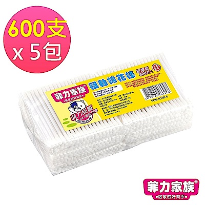 菲力家族 粗軸棉花棒100入*6包x5組 (共3000入)