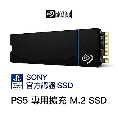 【SSD送點數卡】希捷 SEAGATE PS5官方授權 GameDrive 1TB product thumbnail 2
