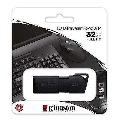 [超值雙入組]金士頓 Kingston DTXM 32G DataTraveler Exodia M  隨身碟 product thumbnail 2