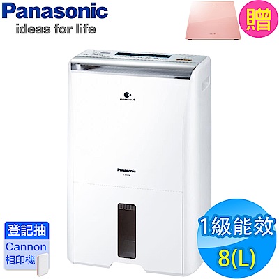 (送Panasonic國際 8L 清淨除濕機 F-Y16FH)XYZprinting - 3D列印機 da Vinci Color mini product thumbnail 4