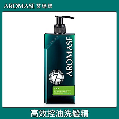 Aromase 艾瑪絲 控油/去屑/豐盈 植萃洗髮精 400mL 二入組 product thumbnail 8