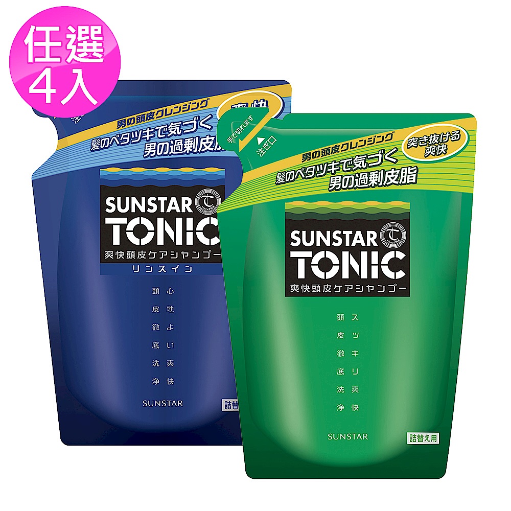 TONIC 爽快頭皮(補充包)*4入(2款任選) product image 1