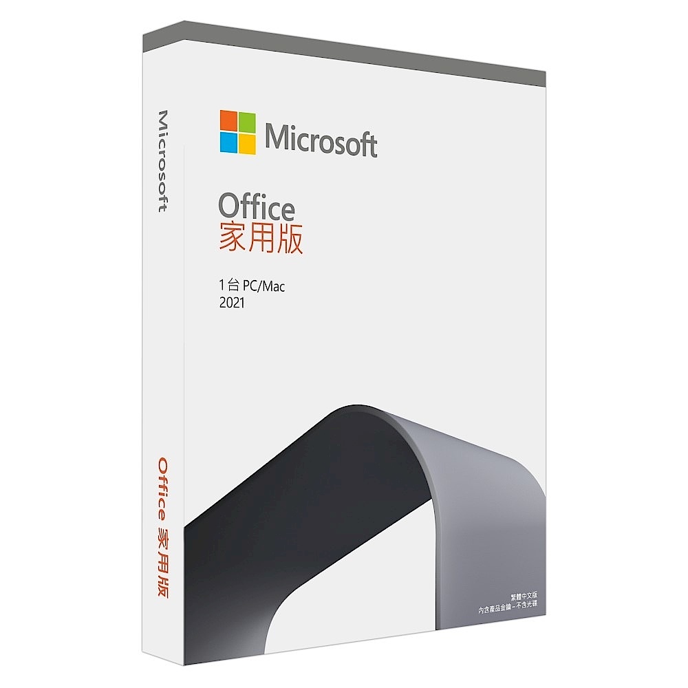 Office 2021 家用版組) DELL Inspiron 3520 15.6吋筆電(i5-1235U/8G