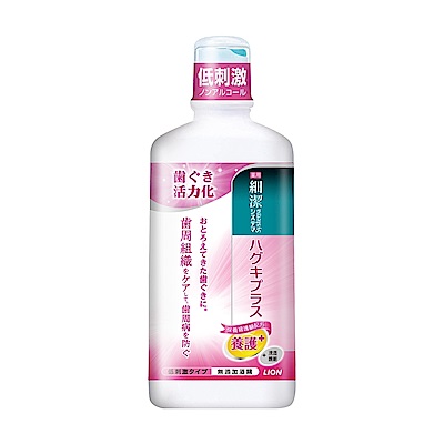 日本獅王LION 細潔適齦佳漱口水 450ml x3 product thumbnail 2