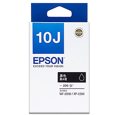 超值組-EPSON WF-2930 四合一WiFi傳真複合機＋耗材組 product thumbnail 4