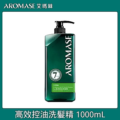 Aromase 艾瑪絲 洗髮精 控油/去屑/豐盈 五款任選 1000mL   (任選2入) product thumbnail 2