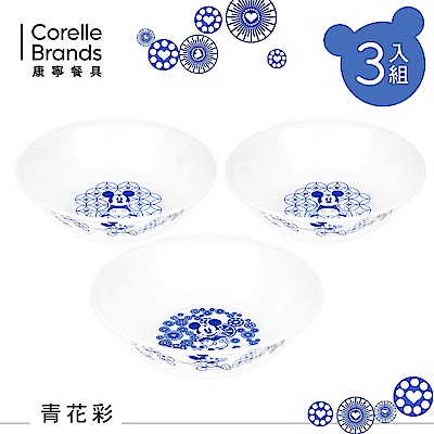 【美國康寧CORELLE】青花彩米奇湯碗三件組(湯碗500ml*2+1L*1)