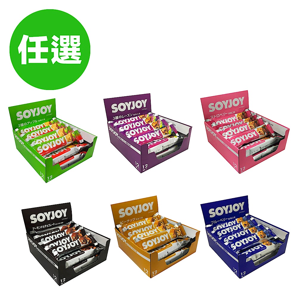 SOYJOY 大豆水果營養棒 2件599元  product image 1