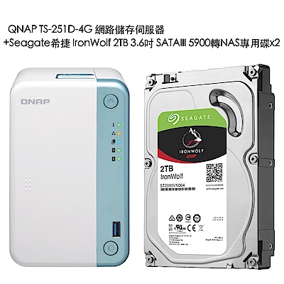 QNAP TS-251D-4G 網路儲存伺服器+Seagate希捷 IronWolf 2TB 3.6吋 SATAIII 5900轉NAS專用碟x2