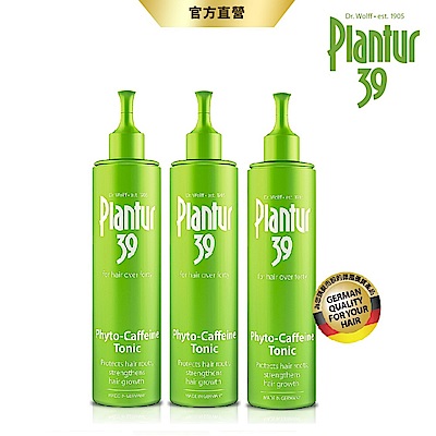 Plantur39 植物與咖啡因頭髮液 200ml (3入組) product thumbnail 2