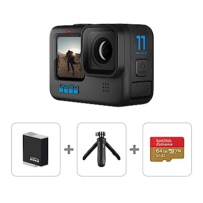 GoPro HERO11 Black 續航旅拍組 product thumbnail 2